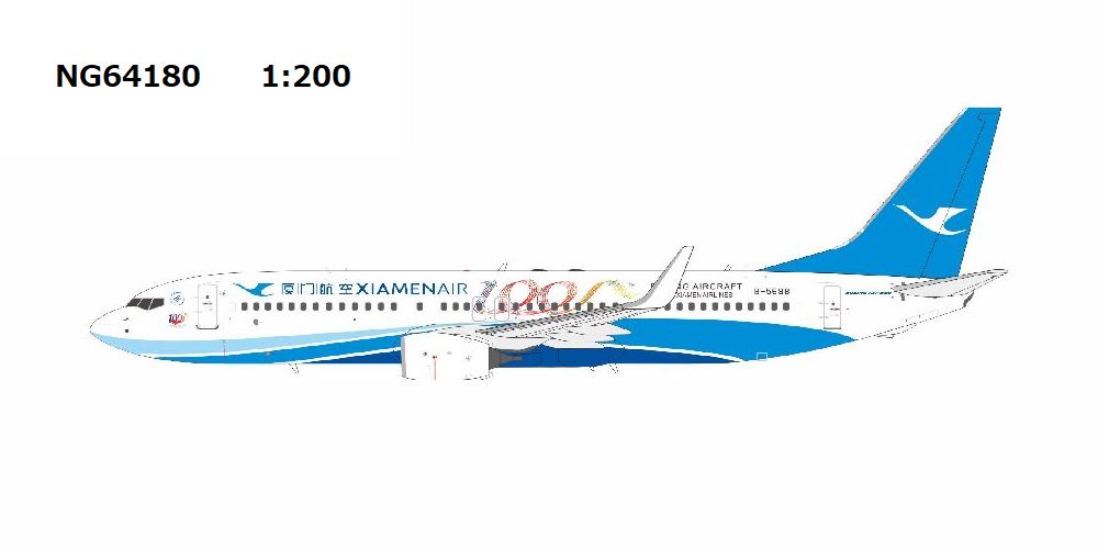 【予約商品】B737-800/w アモイ航空 「100th Boeing aircraft for Xiamen Airlines」 B-5688 1/200 (NG20260127) [NG64180]