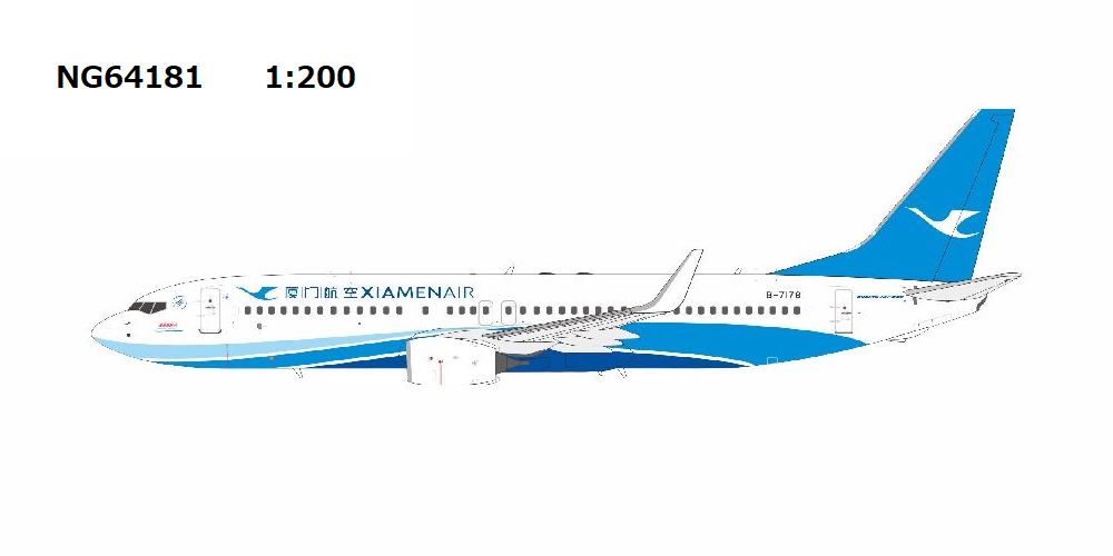 【予約商品】B737-800/w アモイ航空 「8,888th 737 sticker」 B-7178 1/200 (NG20260127) [NG64181]