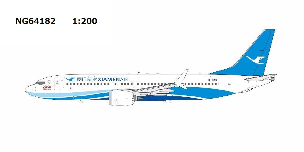 B737 MAX8 アモイ航空 「2000th Boeing Aircraft for China titles」 B-1136 1/200 [NG64182]