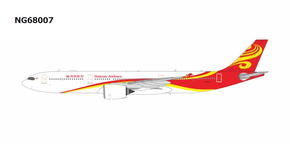【予約商品】A330-900 海南航空 B-32MU  1/400 (NG20251202) [NG68007]