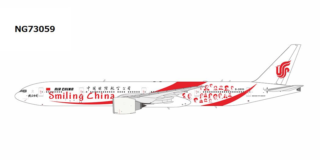 NG Models B777-300ER AIR CHINA 中国国際航空 smiling China B