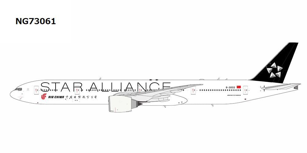 全日空商事 NH50022 B777-200 スターアライアンスマーキング