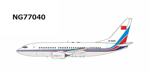 【予約商品】737-700 中国人民解放軍空軍 B-4026 1/400 (NG20231214) [NG77040]