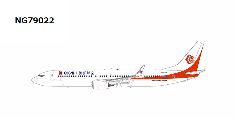 [Pre-order item] 737-900ERW OK Air (Okay Airways) B-1739 1/400 (NG20230722) [NG79022] 