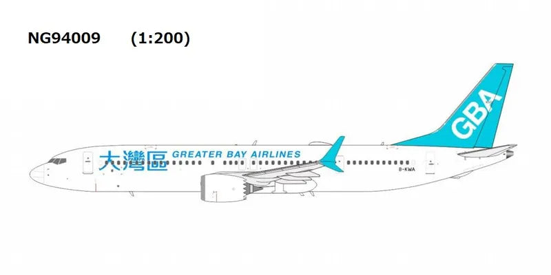 【予約商品】737 MAX9 グレーター・ベイ航空 B-KWA 1/200 (NG20260629) [NG94009]