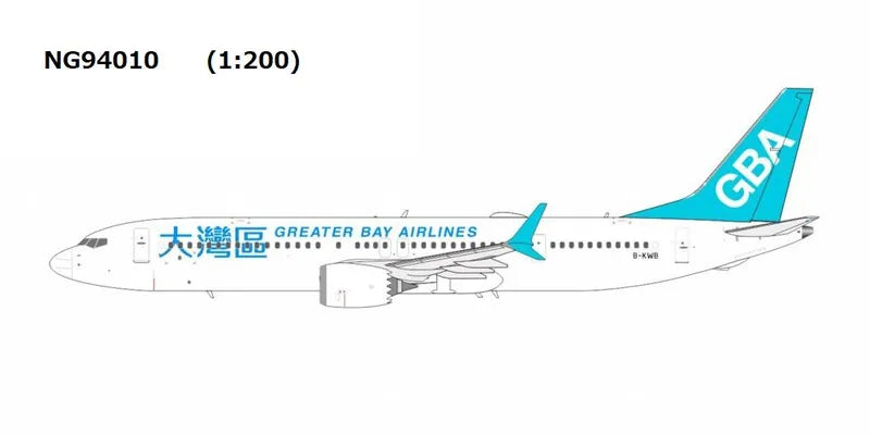 【予約商品】737 MAX9 グレーター・ベイ航空 B-KWB 1/200 (NG20260629) [NG94010]