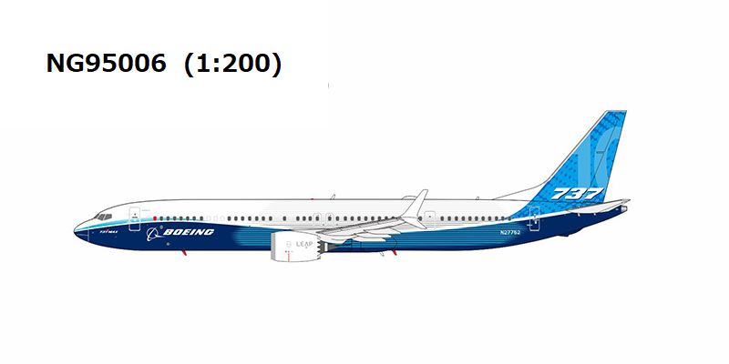 B737 MAX10 ボーイングハウスカラー N27752 1/200 [NG95006]