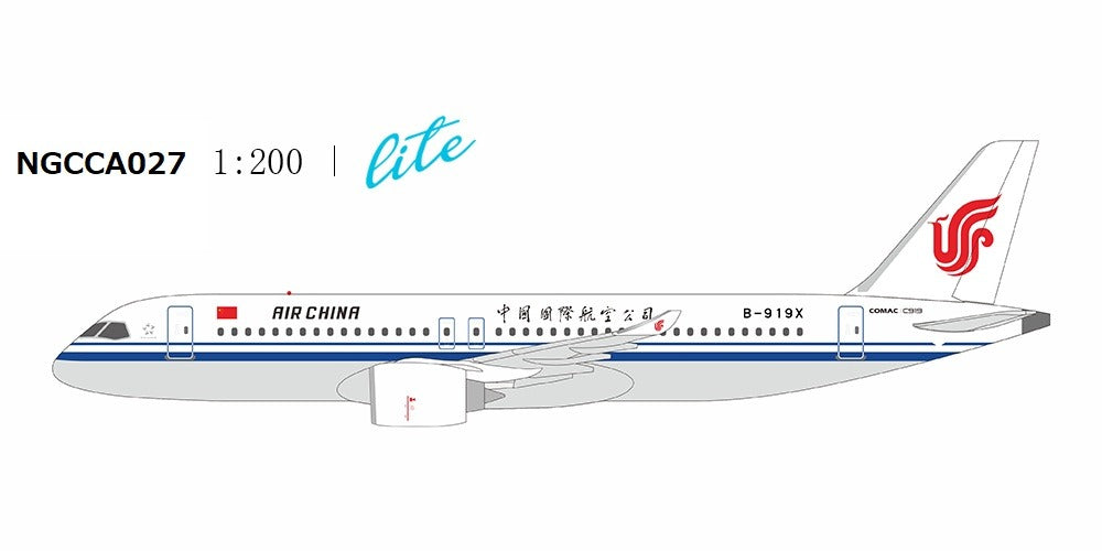 [Pre-order item] C919 Air China "Air China's first C919" B-919X 1/200 (NG20250114) [NGCCA027] 