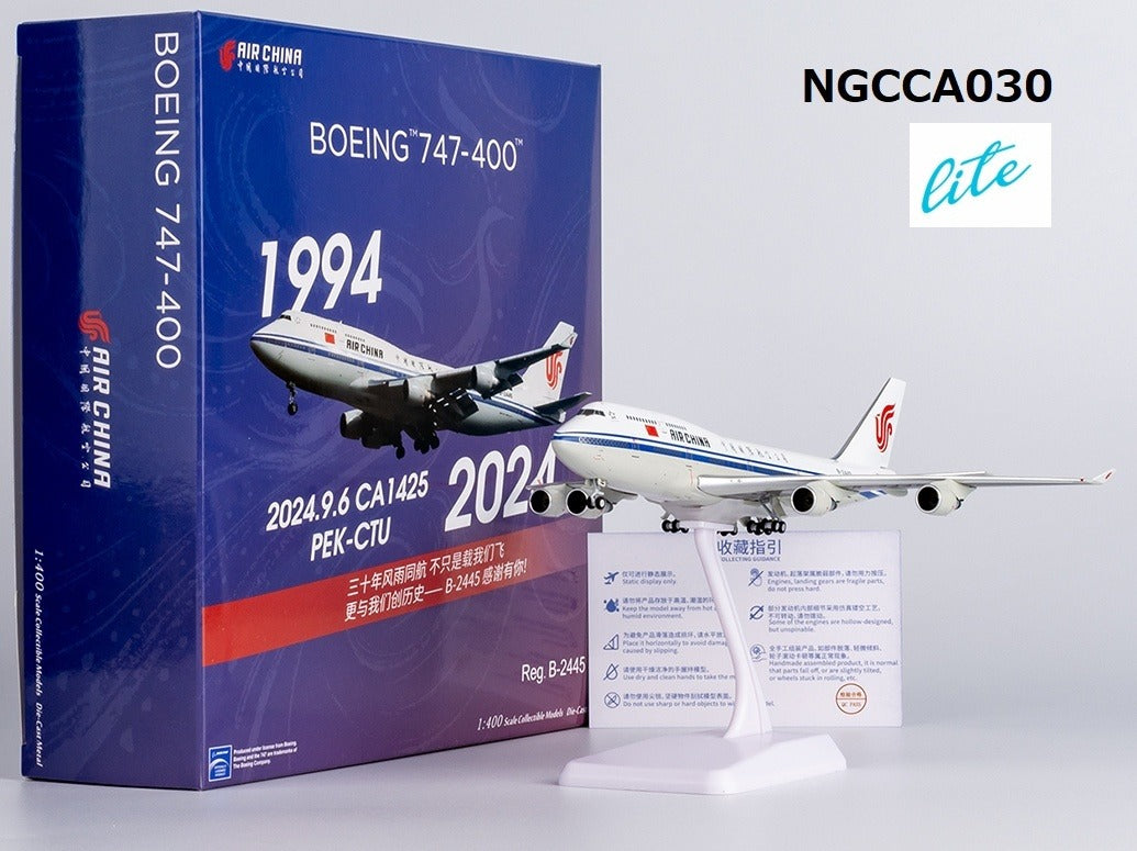 [Pre-order item] B747-400 Air China "Last flight; with stand" B-2445 1/400 (NG20250114) [NGCCA030] 