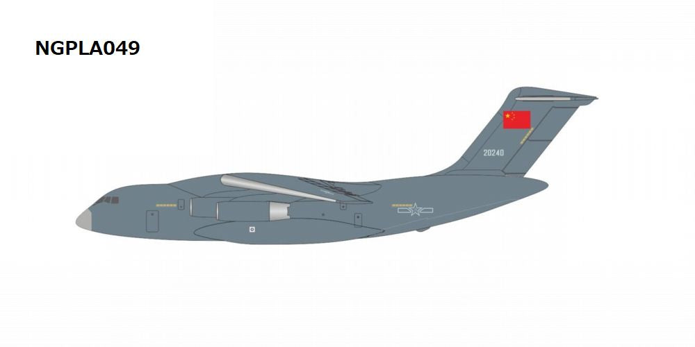 【予約受付終了】【予約商品】Y-20A 中国人民解放軍空軍 20240 1/400 (NG20260519) [NGPLA049]