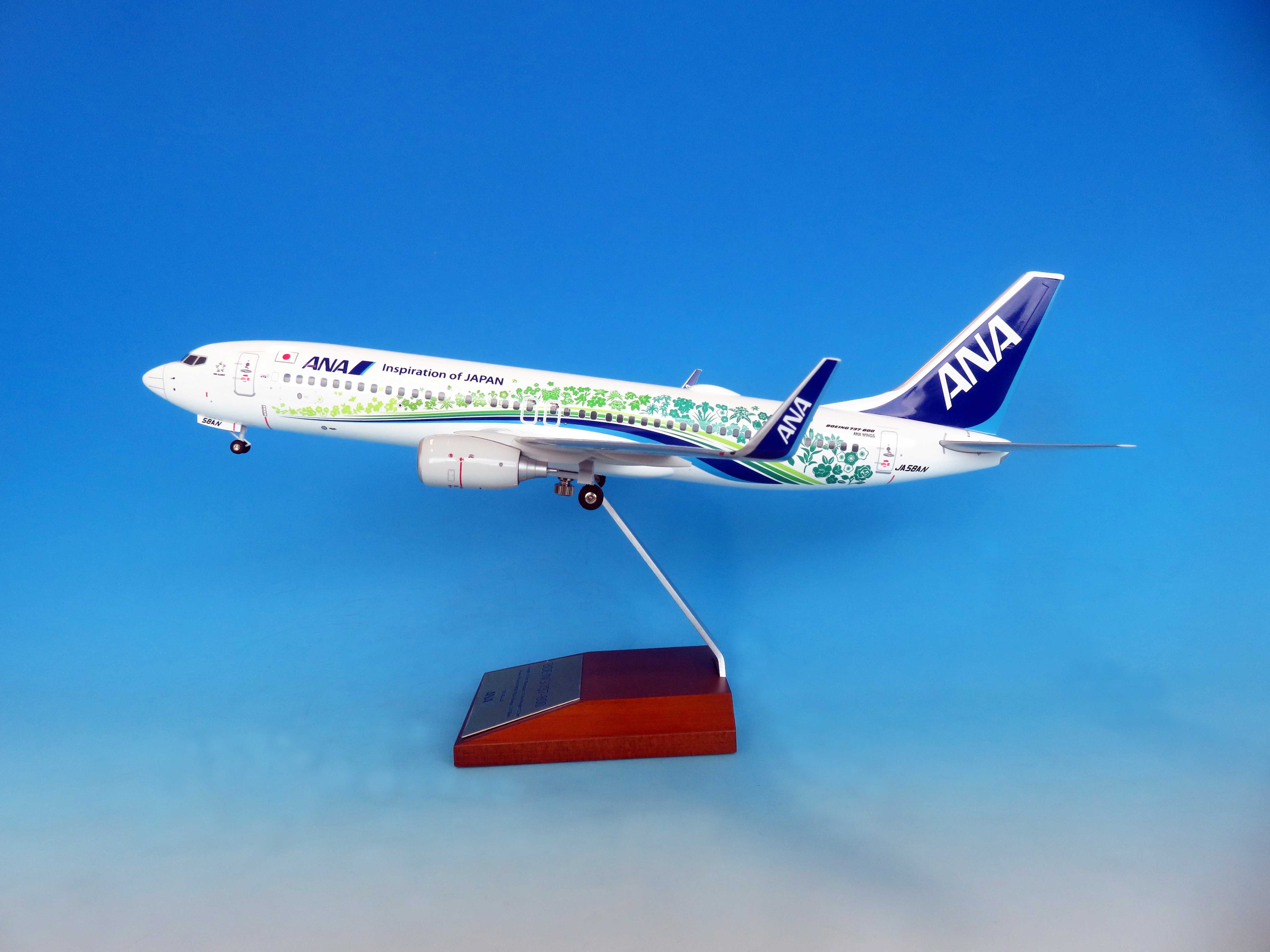 【予約商品】737-800 ANA 全日空 「ふるさとJET」 スナップフィットモデル ※WiFiレドーム・ギアつき JA58AN 1/100 (ANA20260105) [NH11018]