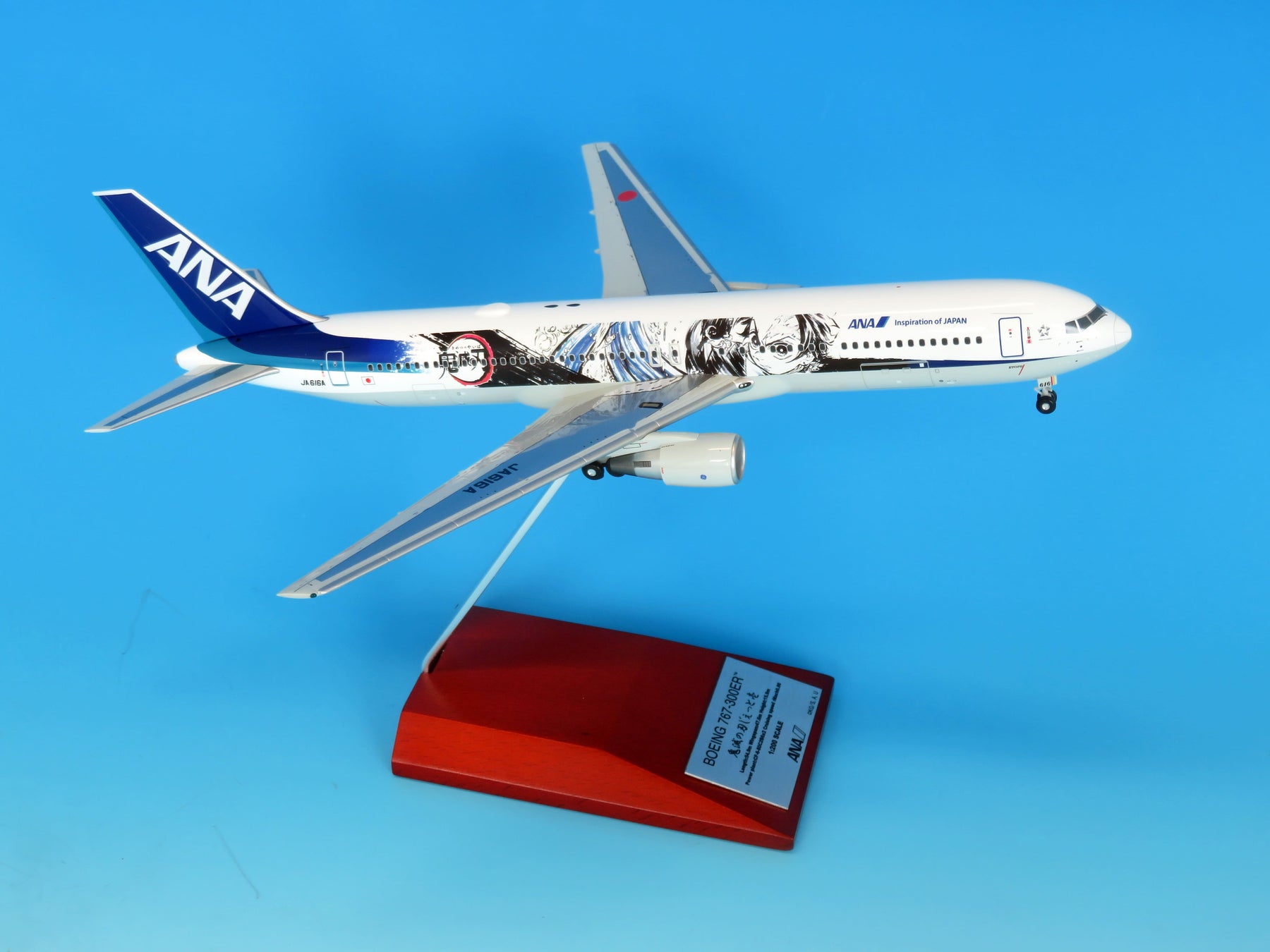 未使用】1/200 全日空商事 ANA B767-300ER JA606A | www ...