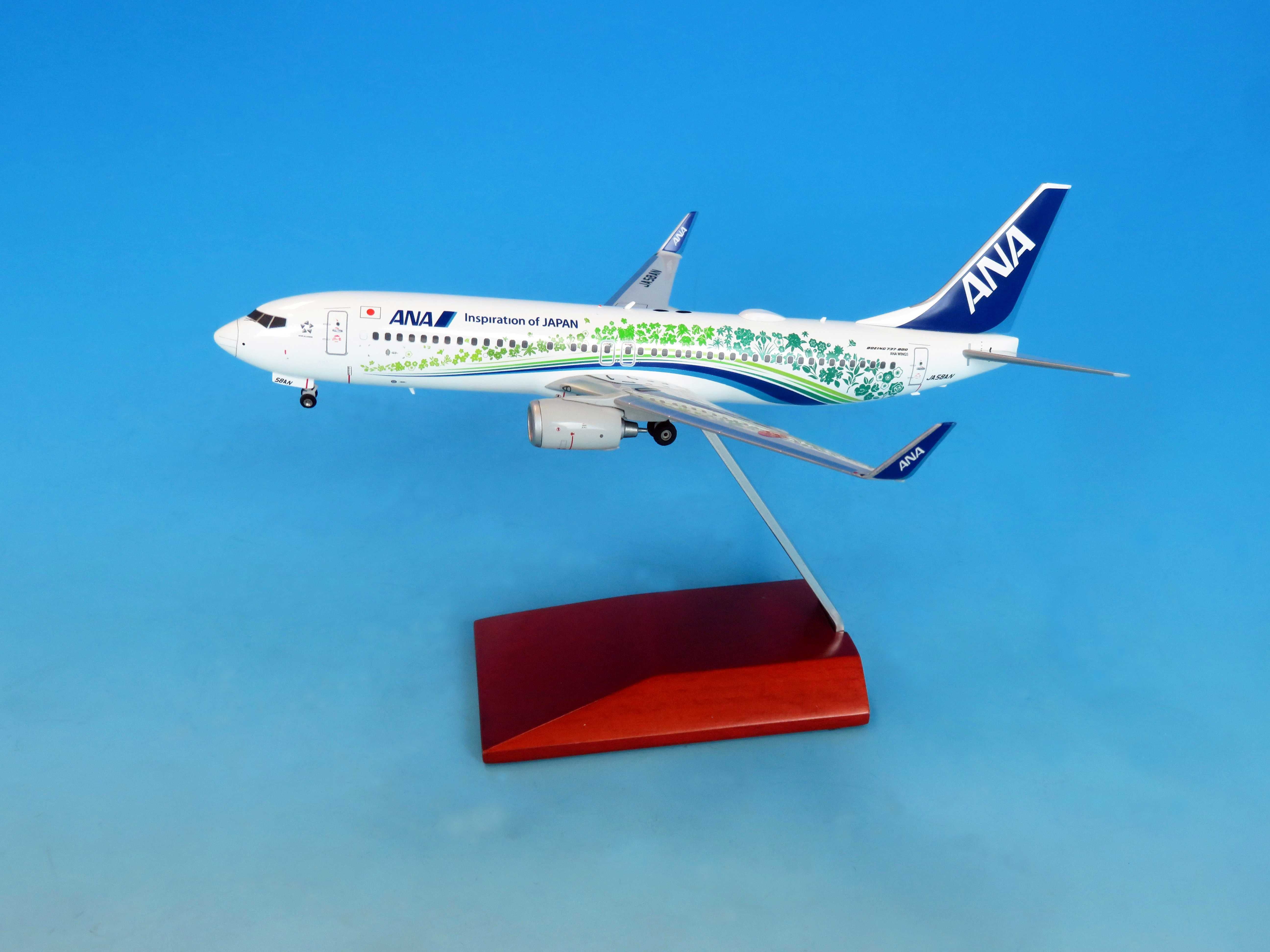 【予約商品】737-800 ANA 全日空 「ふるさとJET」 ダイキャストモデル ※WiFiレドーム・VHFアンテナ・ギアつき JA58AN 1/200 (ANA20260105) [NH20238]