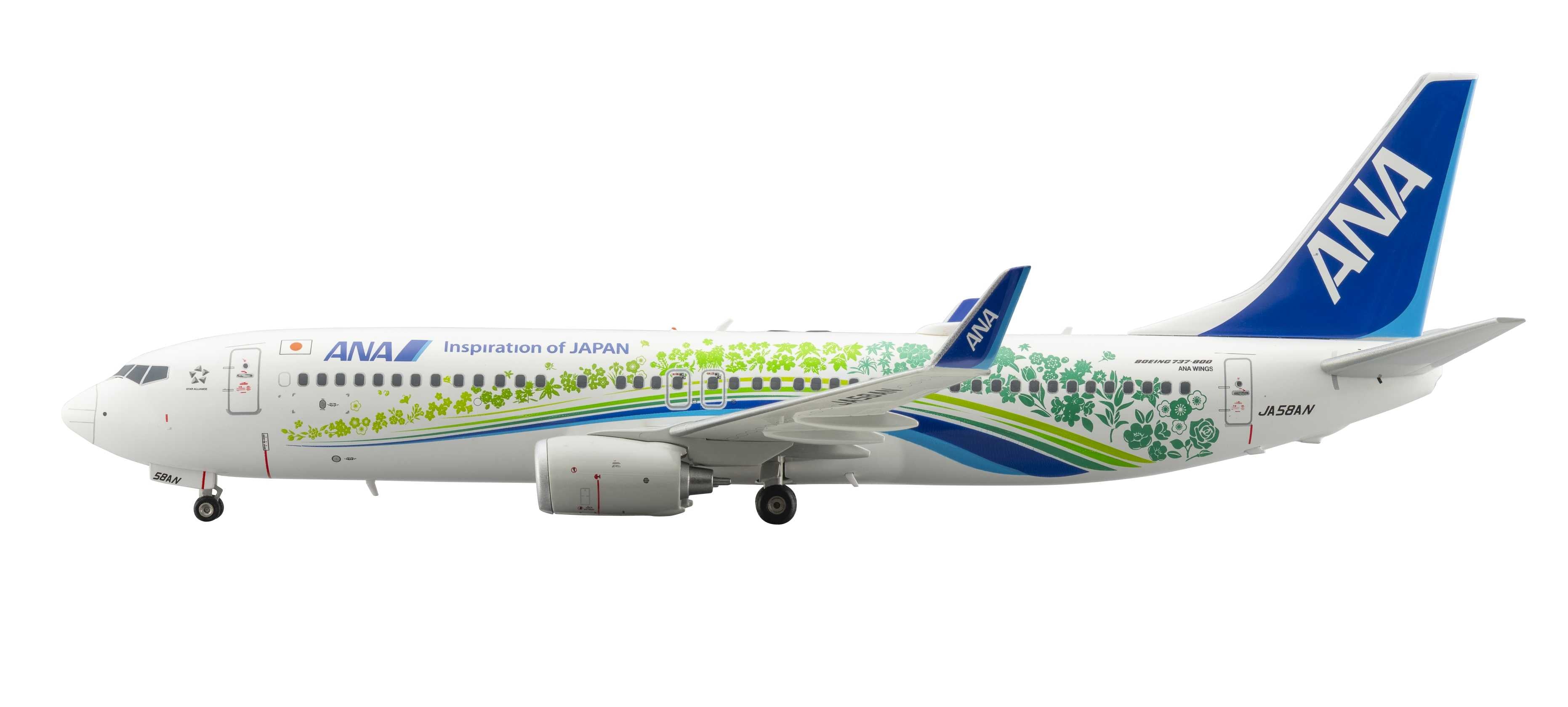全日空商事 【予約商品】737-800 ANA 全日空 「ふるさとJET」 ダイ