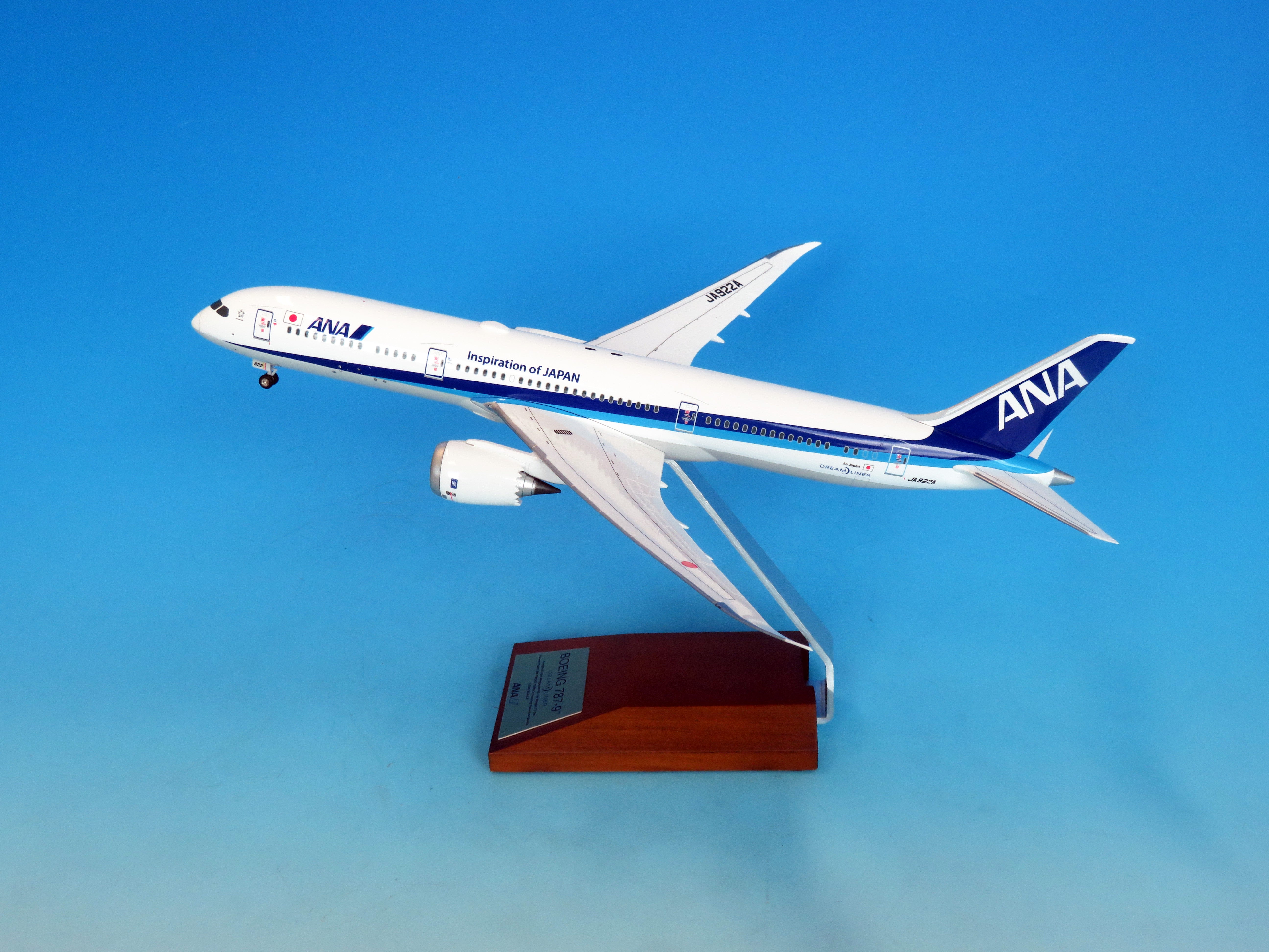 全日空商事 B787-9 ANA 全日空 スナップフィットモデル （WiFiレドーム
