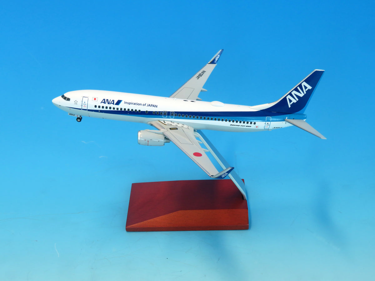 【予約商品】737-800 ANA 全日空  ダイキャストモデル （WiFiレドーム･VHFアンテナ・ギアつき ） JA90AN 1/200 (ANA20241112) [NH20236]