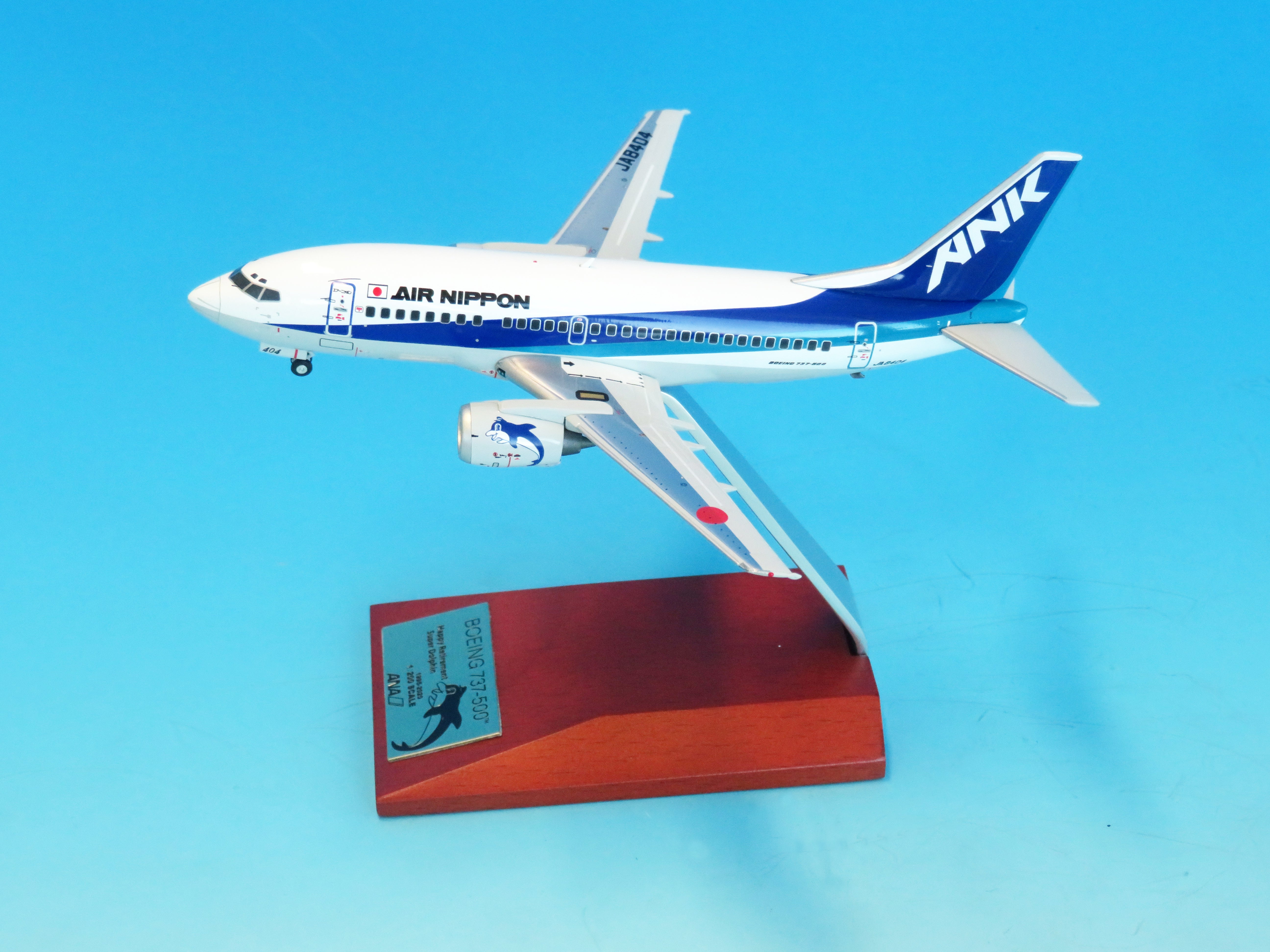 激レア 1/200 ANA ANK エアーニッポンB737-500 JA8196 全日空商事 B737-500 ANK エアーニッポン ダイキャストモデル （VHF