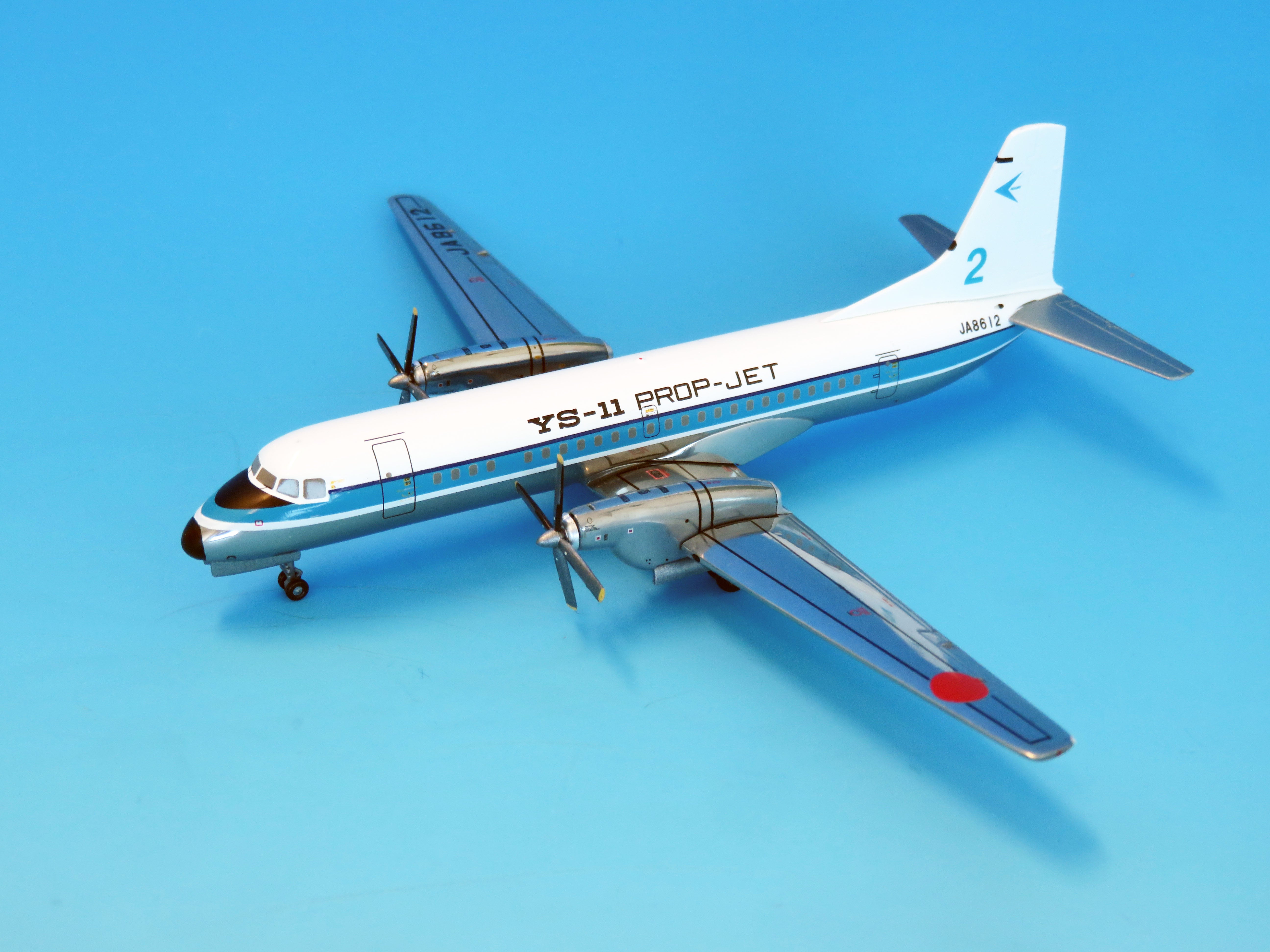 【予約商品】YS-11試作機青帯 ANA 全日空 完成品 （ギア付属・木製台座・金属プレート付属） JA8612 1/200 (ANA20251112) [YS21187]