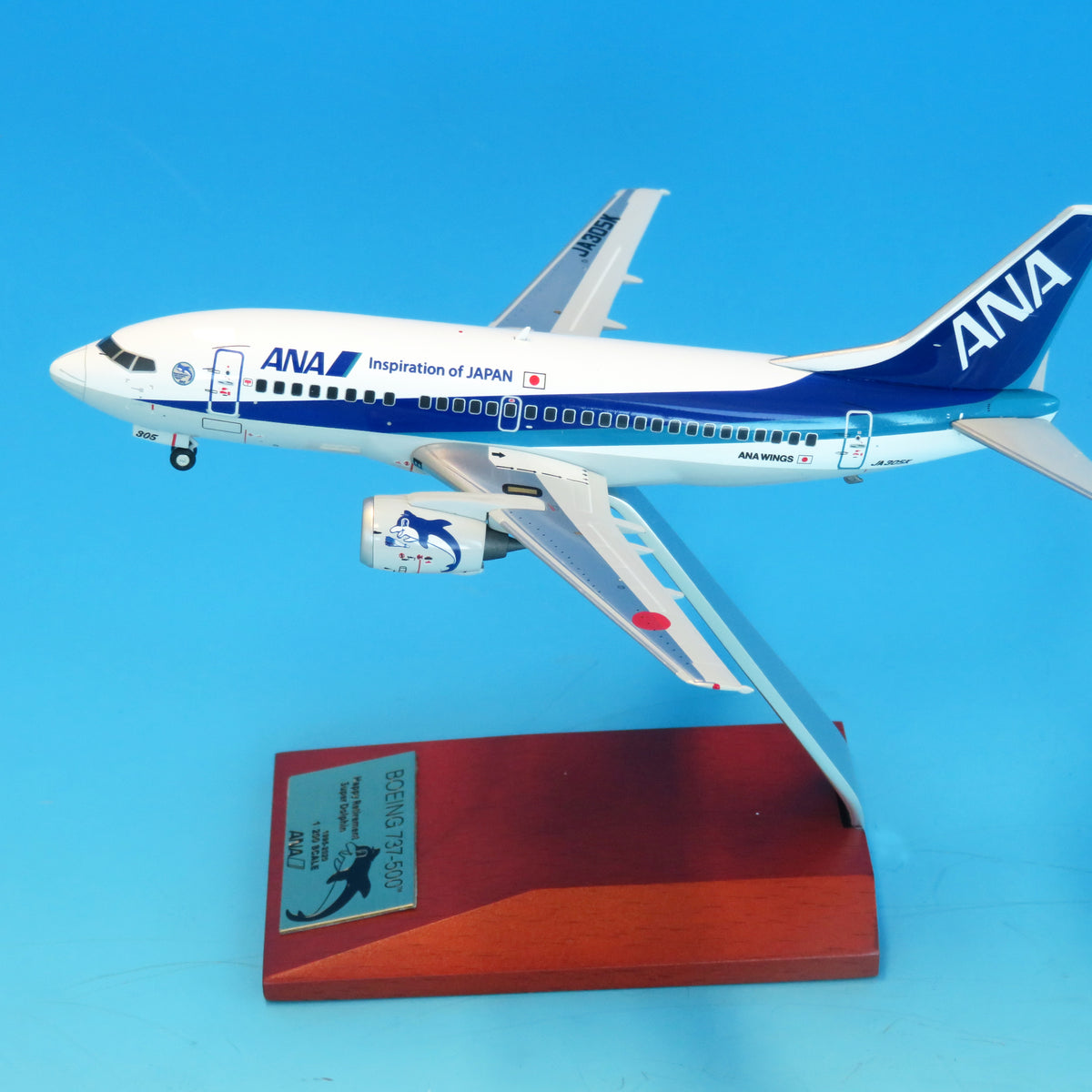 全日空 ANA B737-500 全日空商事 1/200 航空機模型 堅苦し