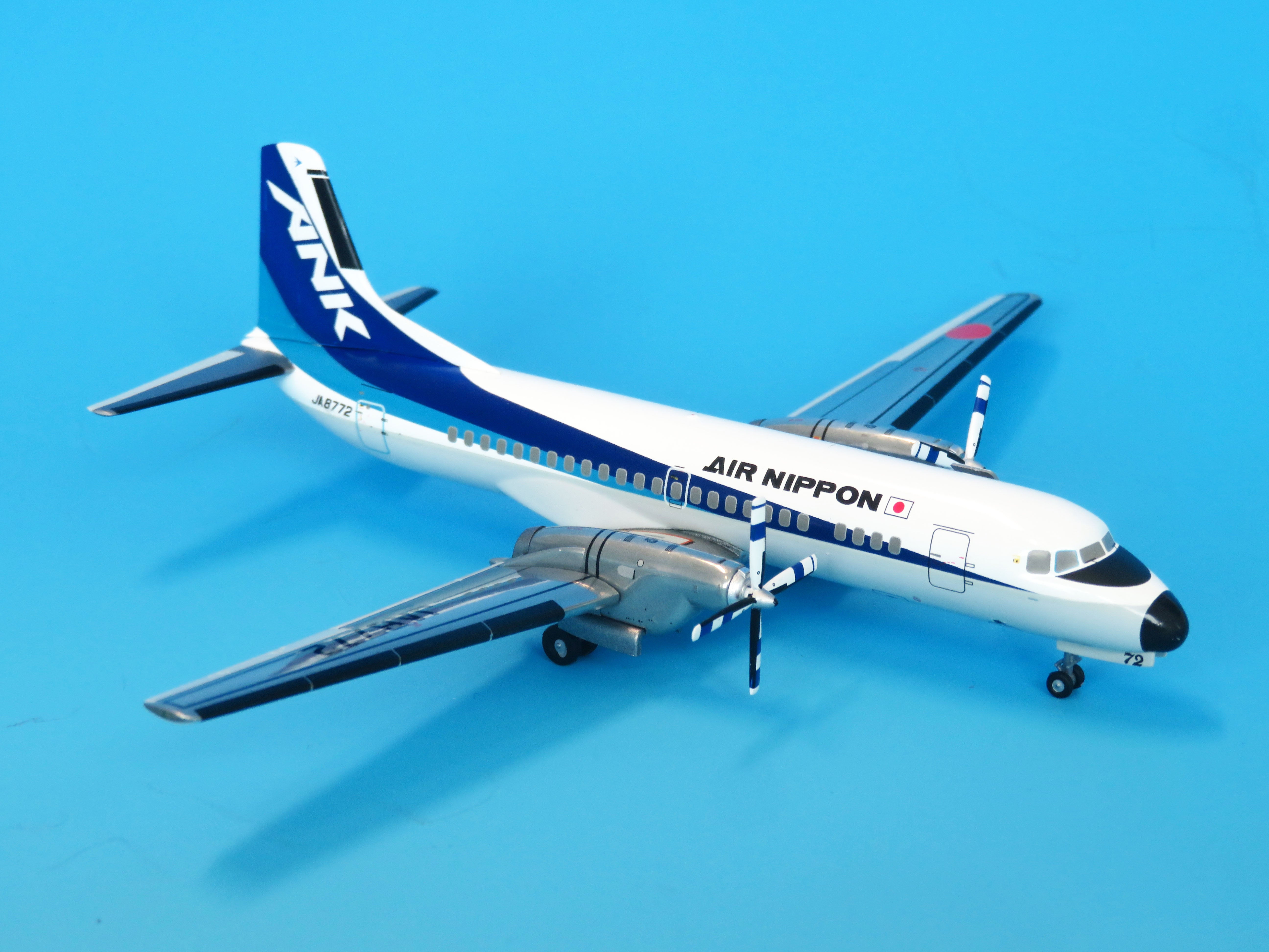 【予約商品】YS-11A ANA 全日空 ANK トリトン塗装 完成品 （ギア付属・木製台座・金属プレート付属） JA8733 1/200 (ANA20251112) [YS21174]