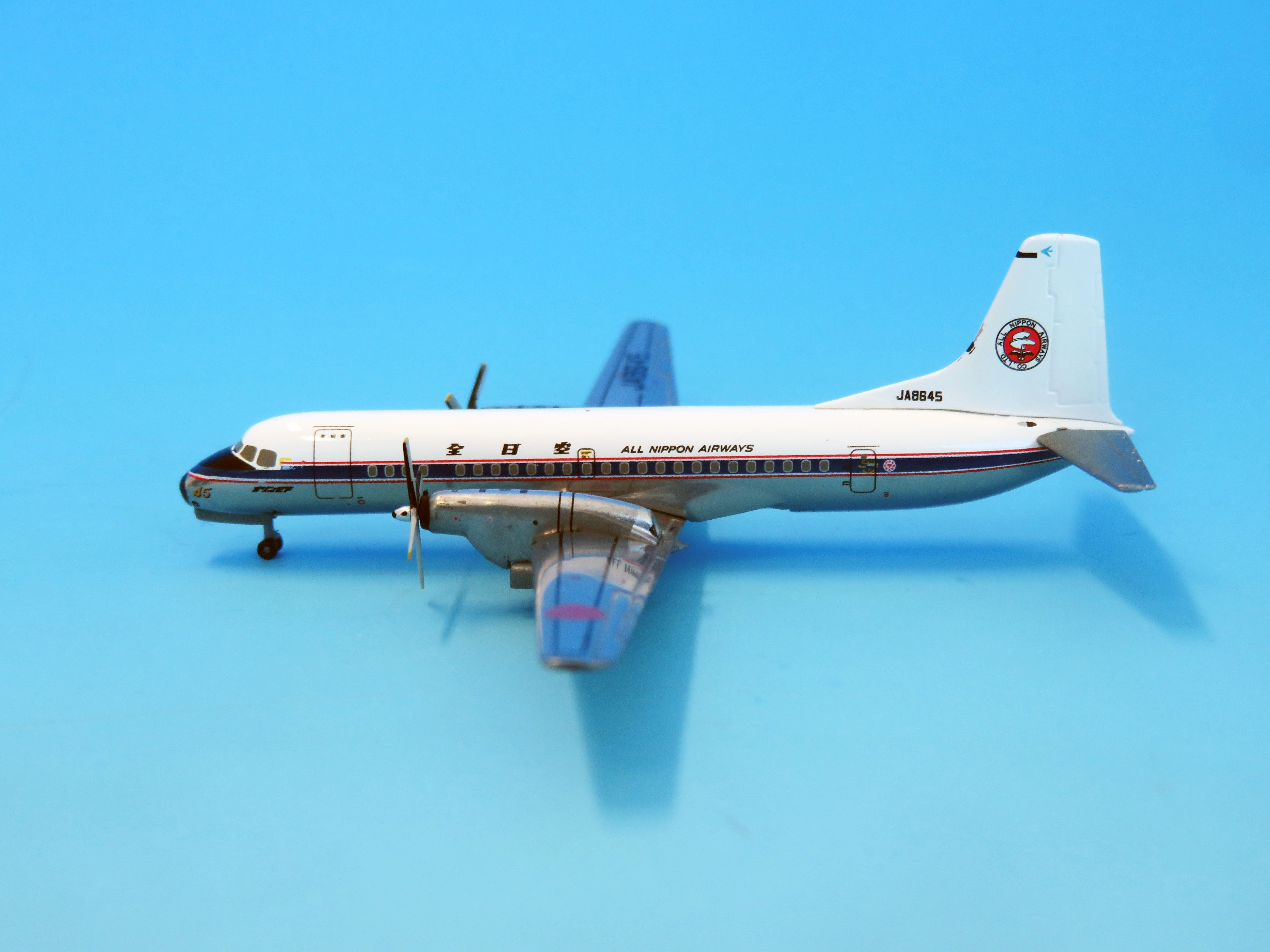 【予約商品】YS-11 ANA 全日空 「全日空 白旧塗装」 完成品 （ギア付属・プラスチックスタンド付属） JA8645 1/400 (ANA20251112) [YS41104]