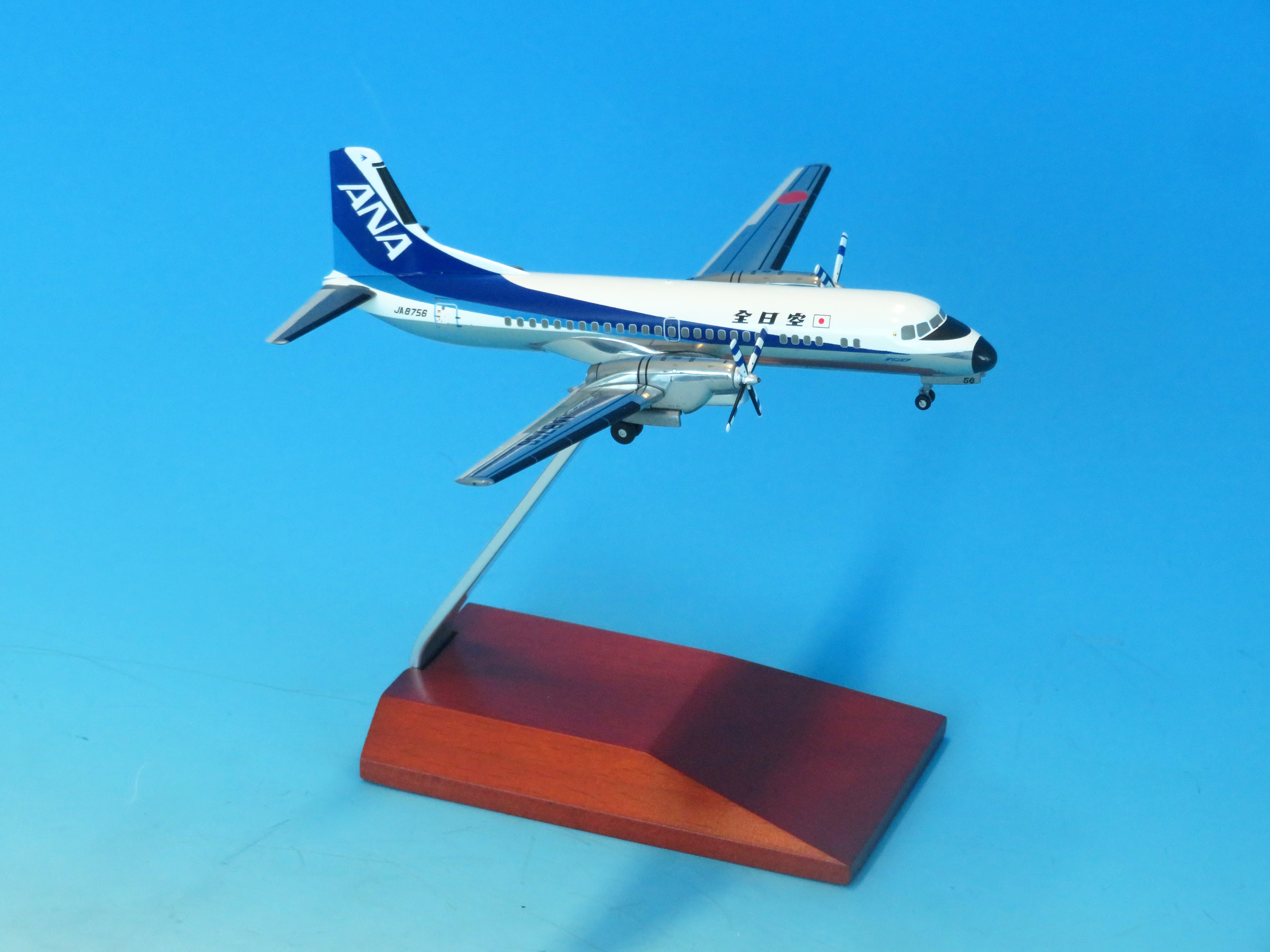 1/200 ANK ANA YS-11 ys11トリトンカラー 丘珠空港 全日空商事 YS-11A ANA 全日空 トリトン塗装 ダイキャストモデル完成品