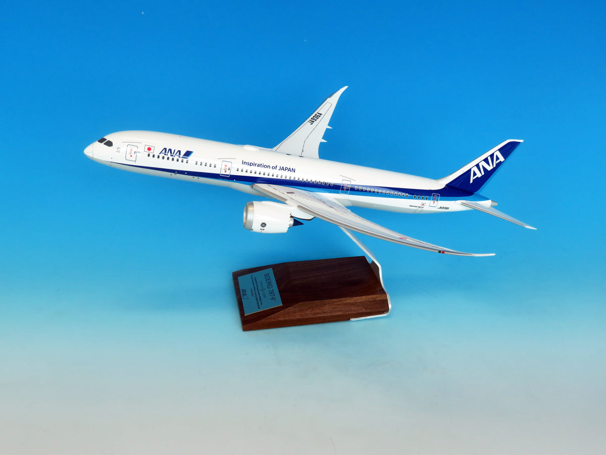 787-9 ANA 全日空　GEエンジン　(ｷﾞｱなし、WiFiレドーム、木製台座・ﾌﾟﾚｰﾄつき) JA936A 1/144【2024年12月中旬発売】(ANA20241112) [NH14419]