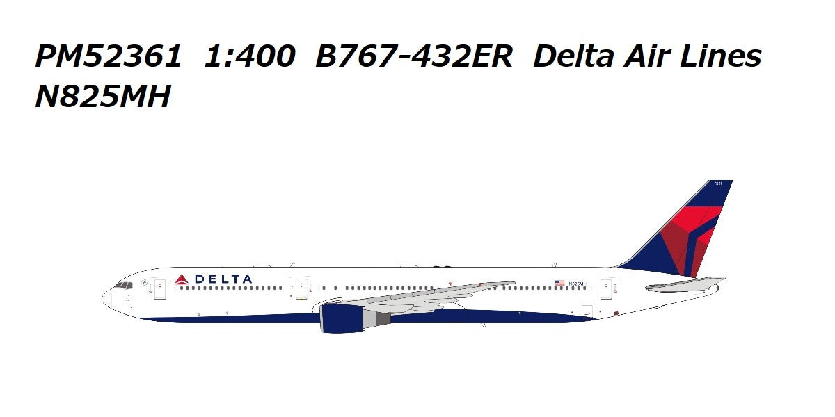 【予約商品】767-432ER デルタ航空 N825MH 1/400 (PM20231202) [PM52361]