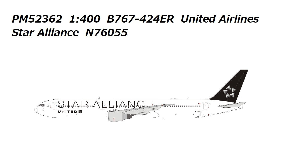 767-424ER United Airlines Star Alliance livery N76055 1/400[PM52362] 