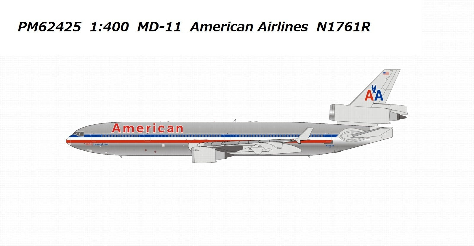 【予約商品】MD-11 アメリカン航空 N1761R 1/400 (PM20241125) [PM62425]