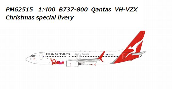 【予約商品】B737-800 カンタス航空 「Christmas special livery」　VH-VZX 1/400 (PM20250509) [PM62515]