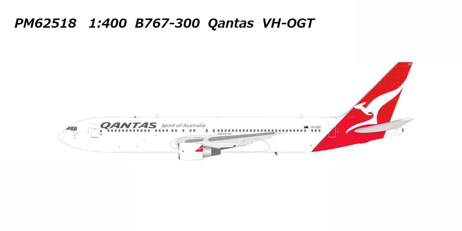 Panda Models 【予約商品】B767-300 カンタス航空 VH-OGT 1/400