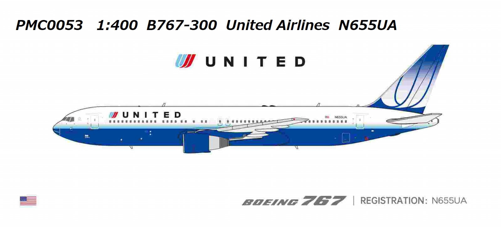 ※予約受付終了【予約商品】B767-300 ユナイテッド航空 N655UA 1/400 (PM20251202) [PMC0053]