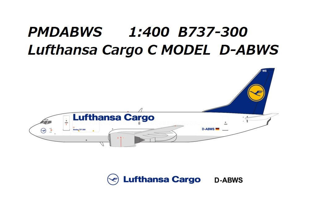 [Pre-order item] 737-300 Lufthansa Cargo D-ABWS 1/400 (PM20231031) [PMDABWS]