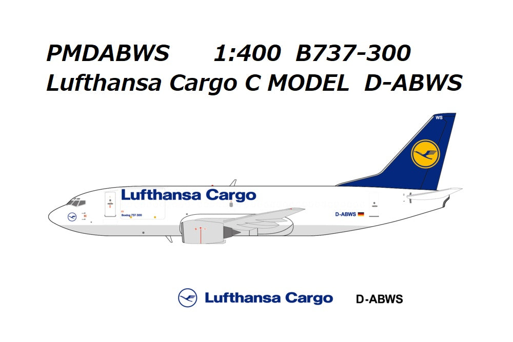 【予約商品】737-300 ルフトハンザ・カーゴ D-ABWS 1/400 (PM20231031) [PMDABWS]