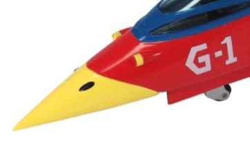 ※予約受付終了【予約商品】科学忍者隊ガッチャマンⅡ イーグルシャープ 1/24 (RT20250920) [RT24GM01]