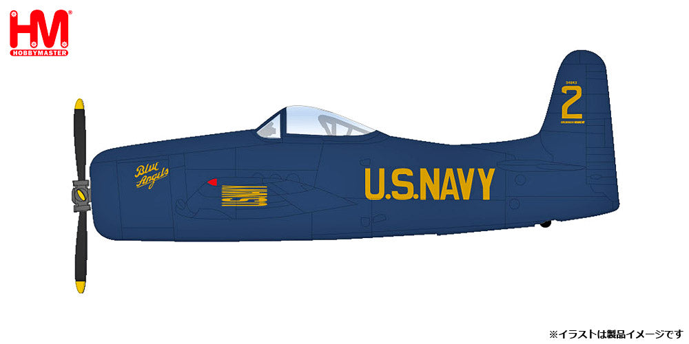 【予約商品】F8F-1B ベアキャット ブルーエンジェルズ 1946年  1/72 (HM20240123) [SM1011]