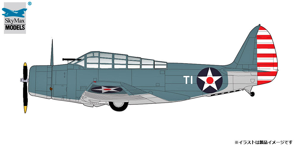 TBD-1 Devastator "Navy Lieutenant Commander James H. Brett's machine" 1/72 [SM8011] 