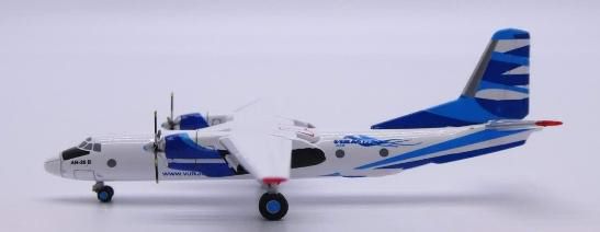 ※一時的に予約受付終了【予約商品】An-26B ヴルカンエア 「www.vulkanair.co.za」 1/400 (JC20251028) [VKA001]