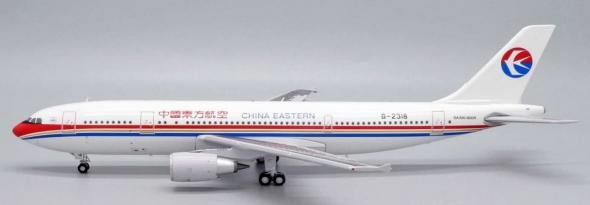 【予約商品】A300-600R 中国東方航空 B-2318 1/200 (JC20250627) [XX20018]