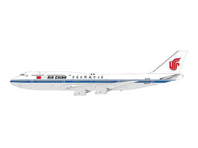 【予約商品】747-8i 中国国際航空 B-2479 1/200 (JC20261027) [XX20053]