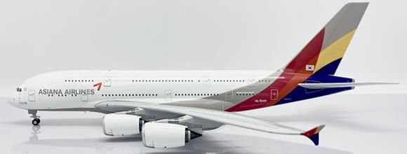 A380 アシアナ航空 HL7640 1/200 [XX20060]