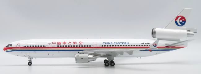 MD-11 中国東方航空 B-2175 1/200 [XX20196]