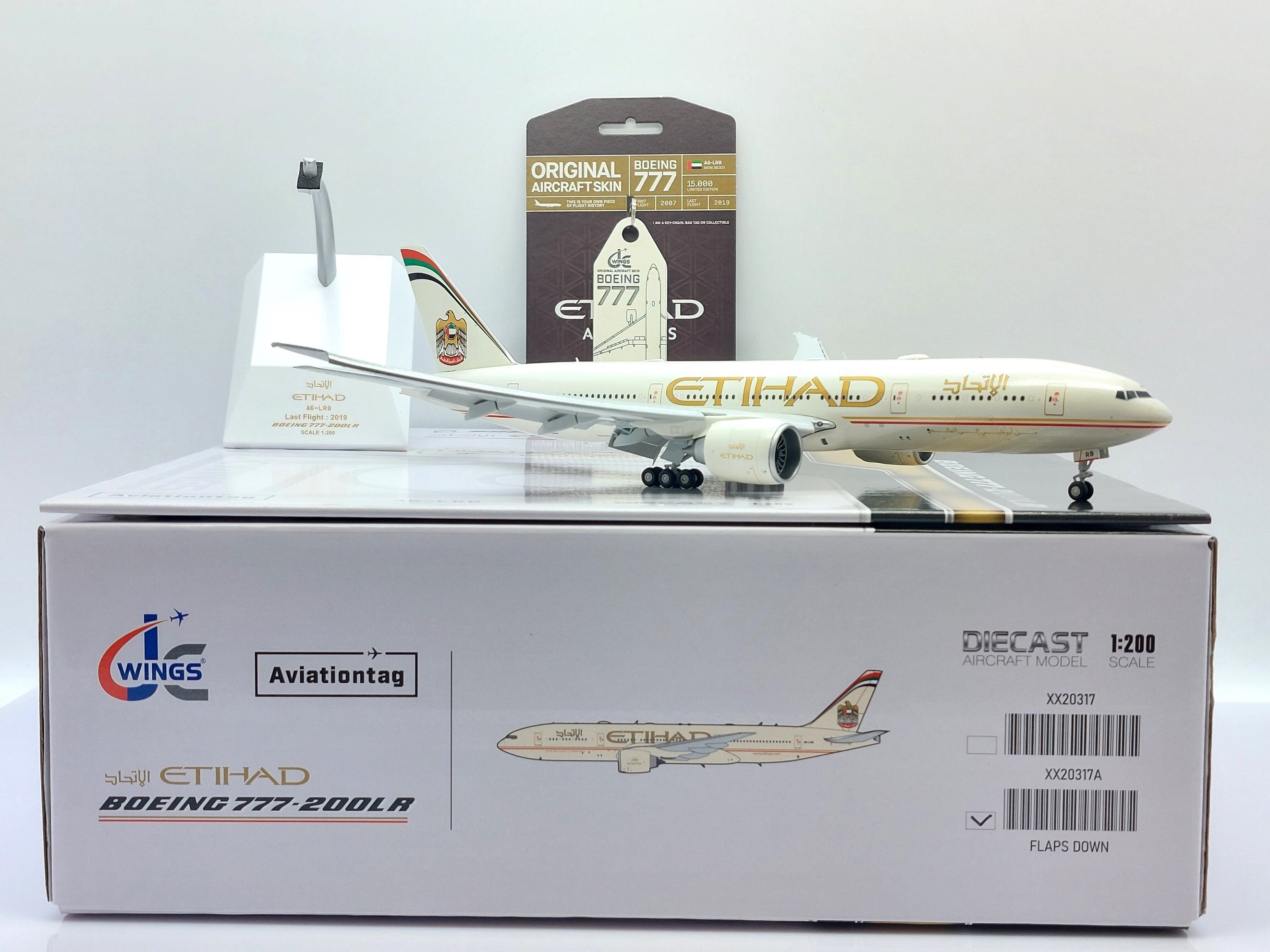 エティハド航空　BOEING 777-200LR　1/200スケール JC Wings 【予約商品】777-200LR エティハド航空 ※フラップダウン状態