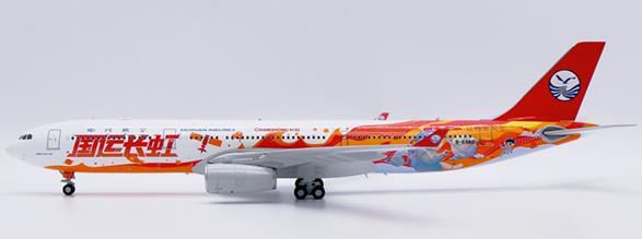 [Pre-order item] A330-300 Sichuan Airlines "Changhong" B-5960 1/200 (JC20250120) [XX20341] 