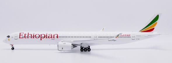 【予約商品】A350-1000XWB エチオピア航空 ※フラップダウンモデル ET-BAX 1/200 (JC20260626)［XX20528A］