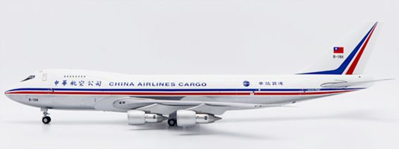 747-200F チャイナエアラインカーゴ 「OC」 ※ポリッシュ仕上げ B-198 1/200 [XX20535]