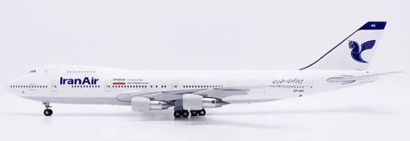 B747-200M イラン航空 EP-IAG 1/200 [XX20556]