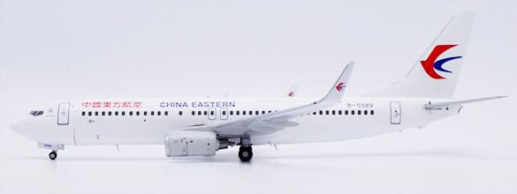 【予約商品】737-800 中国東方航空 B-5589 1/200 (JC20260828)[XX20825]