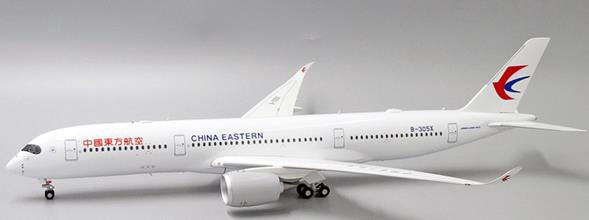 A350-900XWB China Eastern Airlines B-305X 1/200 [XX2254] 